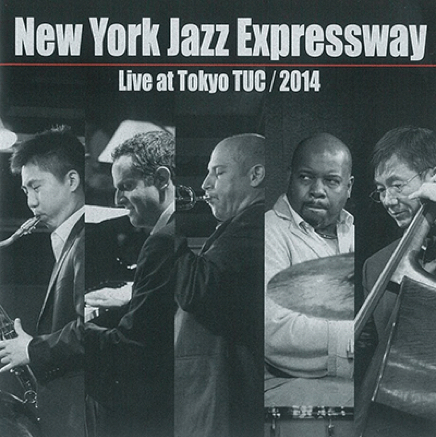 New York Jazz Expressway, 
